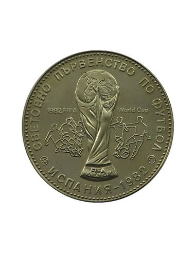 Awers monety 1 Lew 1980 Mistrzostwo świata w piłce nożnej w Hiszpani 1982