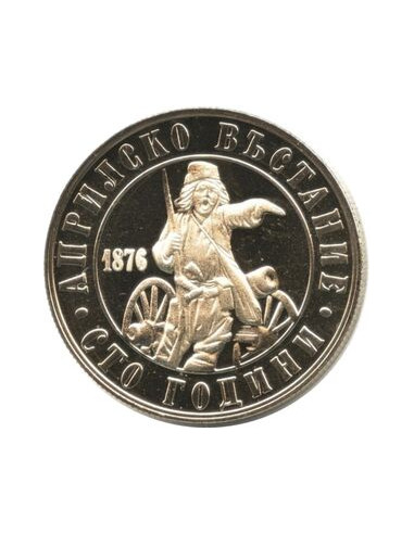 Awers monety 2 Lewy 1976 100 lat od powstania kwietniowego 1876Reeded