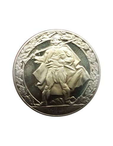 Awers monety Bułgaria 2 Lewy 1981 1300 rocznica narodowościHaidouks