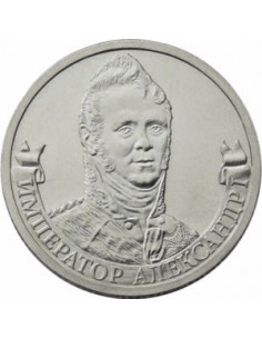 Awers monety Rosja 2 Ruble 2012 Cesarz Aleksander I