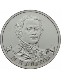 Awers monety Rosja 2 Ruble 2012 ML Platov Generał Kawalerii
