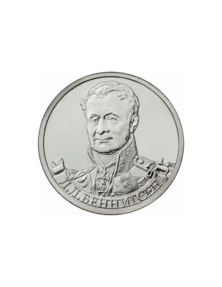 Awers monety Rosja 2 Ruble 2012 LL Bennigsen Generał Kawalerii