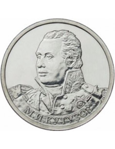 Awers monety Rosja 2 ruble 2012 Generał M. I. Kutuzow