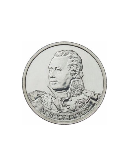 Awers monety Rosja 2 ruble 2012 Generał M. I. Kutuzow