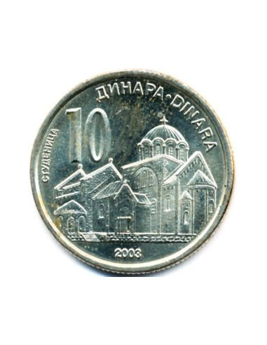 Awers monety Serbia 10 Dinar 2003