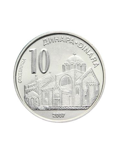 Awers monety Serbia 10 Dinar 2006 Klasztor Studenica