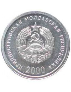 Awers monety Naddniestrze 1 Kopiejka 2000