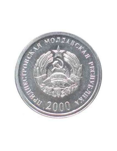 Awers monety 1 Kopiejka 2000