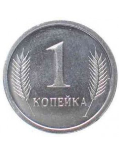 Awers monety Naddniestrze 1 Kopiejka 2000 2