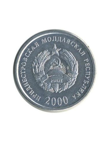 Awers monety 5 Kopiejek 2000