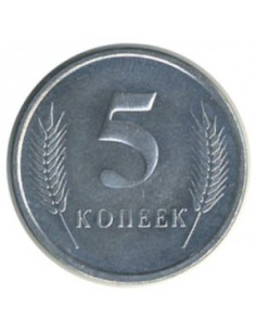 Awers monety Naddniestrze 5 Kopiejek 2000 2