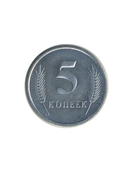 Rewers monety Naddniestrze 5 Kopiejek 2000