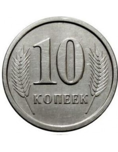 Awers monety Naddniestrze 10 Kopiejek 2000 2