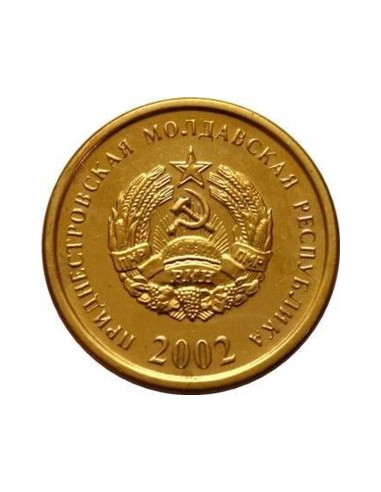 Awers monety Naddniestrze 25 Kopiejek 2002