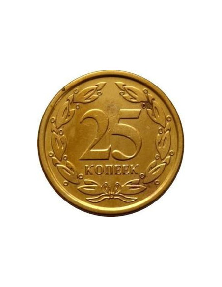 Rewers monety Naddniestrze 25 Kopiejek 2002