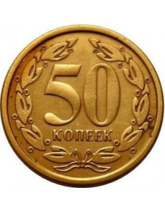 Awers monety Naddniestrze 50 Kopiejek 2000 2