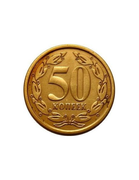 Rewers monety Naddniestrze 50 Kopiejek 2000