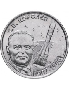 Awers monety Naddniestrze 1 Rubel 2017 110 lat od narodzin Korolev S.P.