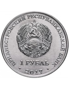 Awers monety Naddniestrze 1 Rubel 2017 110 lat od narodzin Korolev S.P. 2