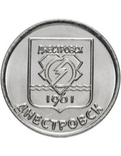 Awers monety Naddniestrze 1 Rubel 2017 Herby miast Naddniestrza Dniestrowsk