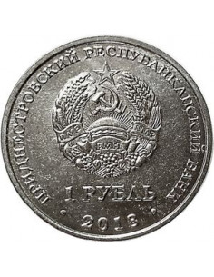 Awers monety Naddniestrze 1 Rubel 2018 Rok Dzika 2