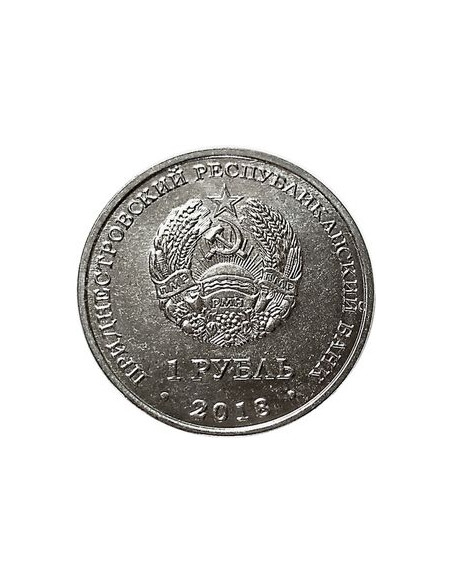 Rewers monety Naddniestrze 1 Rubel 2018 Rok Dzika