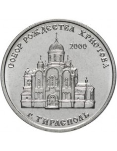 Awers monety Naddniestrze 1 Rubel 2019 Katedra Narodzenia Chrystusa