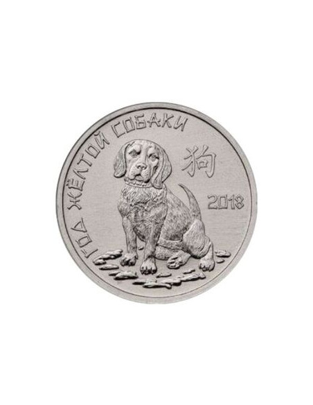 Awers monety Naddniestrze 1Rubel 2017 rok psa