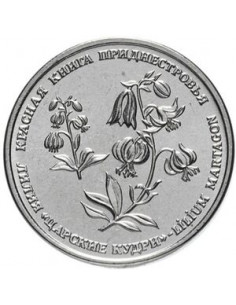Awers monety Naddniestrze 1 Rubel 2019 Lilia złotogłów