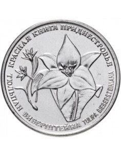 Awers monety Naddniestrze 1 Rubel 2019 Czerwona księga żółty tulipan