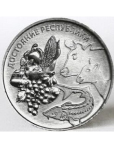 Awers monety Naddniestrze 1 Rubel 2020 Własność Republiki Rolnictwo