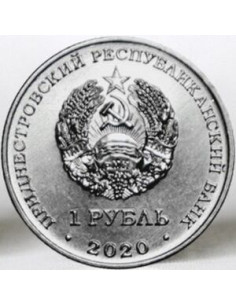 Awers monety Naddniestrze 1 Rubel 2020 Własność Republiki Rolnictwo 2