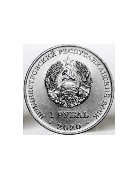 Rewers monety Naddniestrze 1 Rubel 2020 Własność Republiki Rolnictwo
