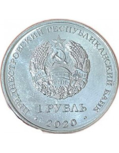 Awers monety Naddniestrze 1 Rubel 2020 XXXII Letnie Igrzyska Olimpijskie 2