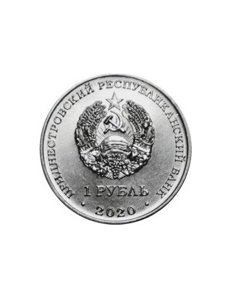 Rewers monety Naddniestrze 1 Rubel 2020 60 lat lotów kosmicznych Bełki i Striełki