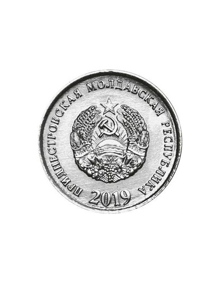 Awers monety Naddniestrze 10 Kopiejek 2019