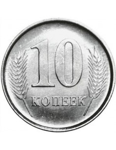 Awers monety Naddniestrze 10 Kopiejek 2019 2