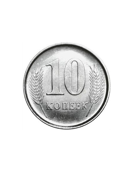 Rewers monety Naddniestrze 10 Kopiejek 2019