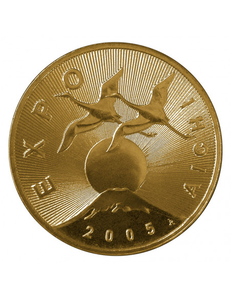 Awers monety 2 zł 2005 Światowa Wystawa EXPO 2005 Japonia