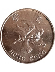 Awers monety Hongkong 5 Dolarów 1997 Juanów Retrocesja do Chin