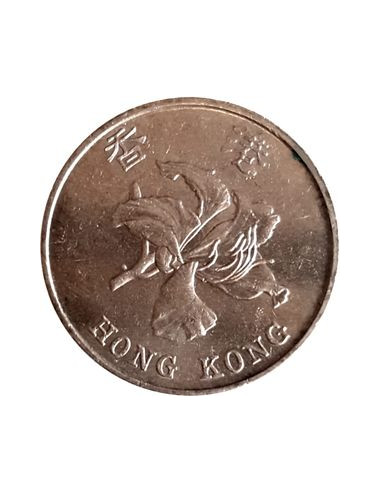 Awers monety Hongkong 5 Dolarów 1997 Juanów Retrocesja do Chin