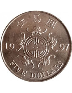 Awers monety Hongkong 5 Dolarów 1997 Juanów Retrocesja do Chin 2