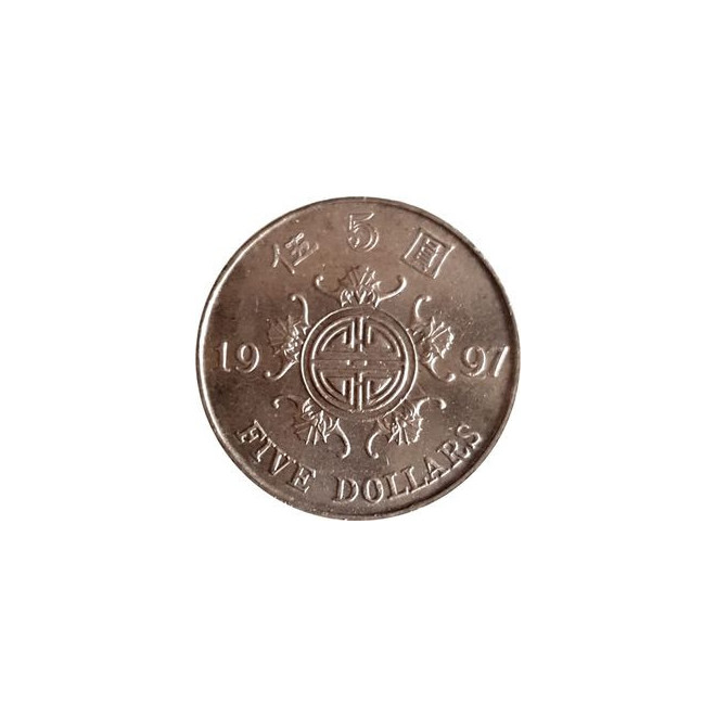 Rewers monety Hongkong 5 Dolarów 1997 Juanów Retrocesja do Chin