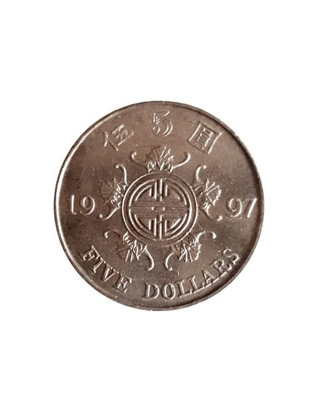 Rewers monety Hongkong 5 Dolarów 1997 Juanów Retrocesja do Chin