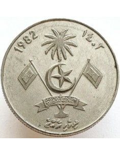 Awers monety Malediwy 1 Rufija 1982