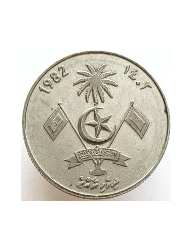 Awers monety Malediwy 1 Rufija 1982