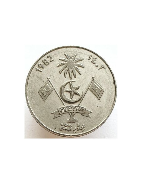 Awers monety Malediwy 1 Rufija 1982
