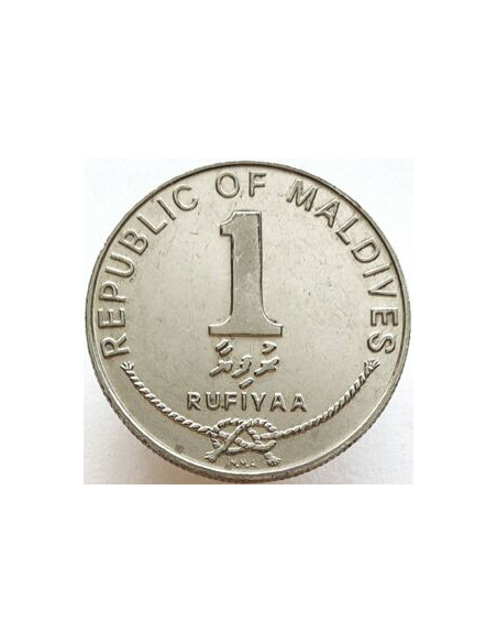 Rewers monety Malediwy 1 Rufija 1982