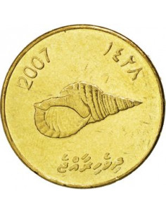 Awers monety Malediwy 2 Rupie 2007 magnetyczne