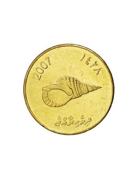 Awers monety Malediwy 2 Rupie 2007 magnetyczne